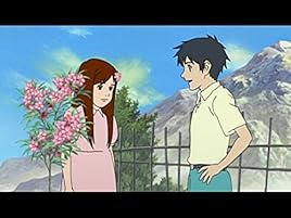 Amazon Co Jp ポルフィの長い旅を観る Prime Video