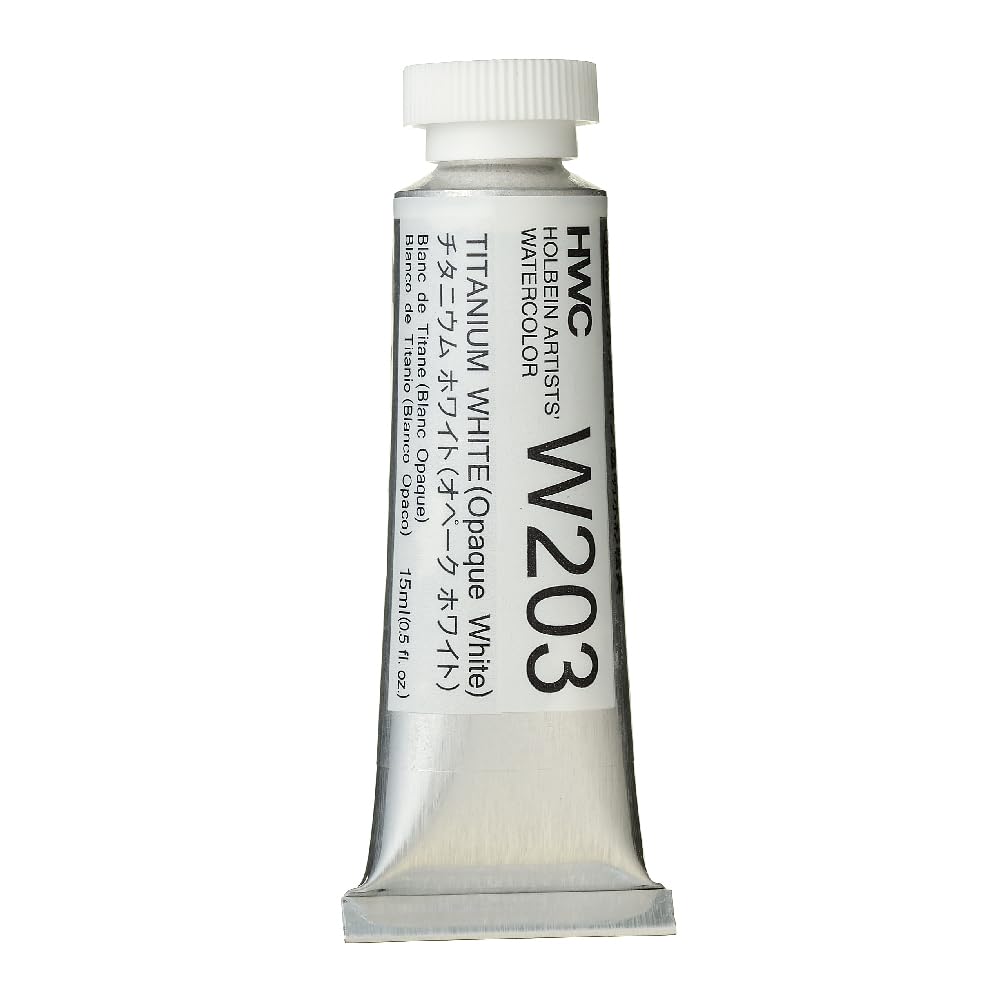 Holbein Watercolour : 15ml Tube TITANIUM WHITE