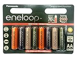 8 Pack AA Multi Use/Color Panasonic Eneloop Rechargeable Ni-HM batteries - Eneloop tones Expedition