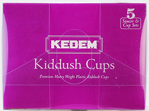 3 Kedem+Diamond+Kiddush+Cups+Pack