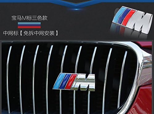 Eppar Chrome ABS Grille Emeble for BMW 1 Series F20 2011-2015 114i 116i 118i 120i 125i M1235i (1)