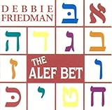 Alef Bet