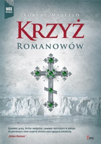 Krzyz Romanowów