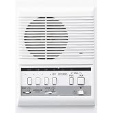 Aiphone LEF-3C Analog 3 Channel Answering Station with All Call | Four stations with All Call, and a privacy feature against listening in