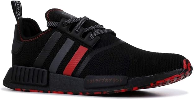 nmd red marble