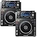 Pioneer DJ 2x XDJ-1000MK2 Bundle