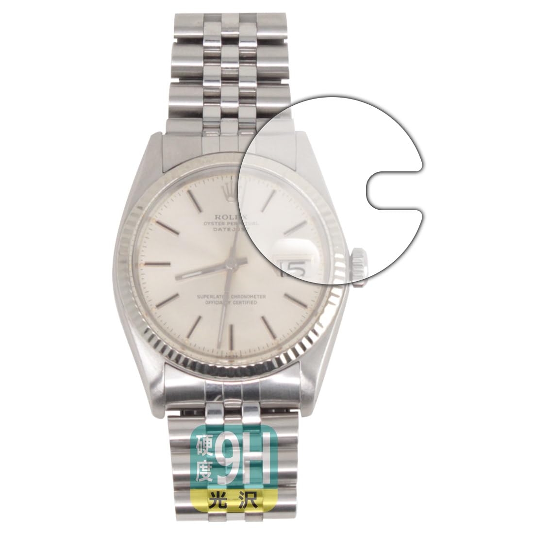 PDA工房 保護フィルム ロレックス オイスター パーペチュアル デイトジャスト 36 Ref.16014 ピーディーエー工房の商品画像