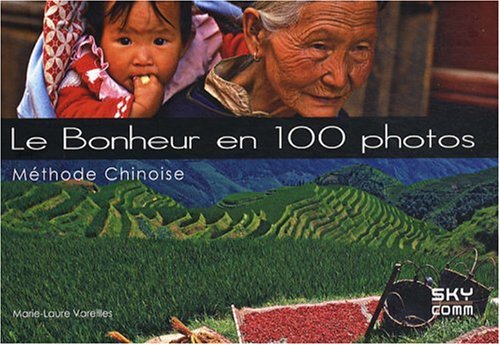 Méthode chinoise