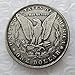 suiwoyou HB(05) HN US 1888 Morgan Dollar Skull Zombie Skeleton And Horse Hand Carved keychain pendant