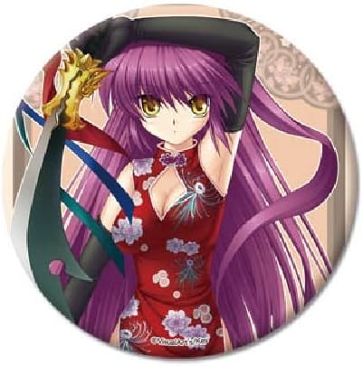 Amazon リトルバスターズ キング缶バッジ Vol 3b 二木佳奈多 バッジ ホビー Amazon リトルバスターズ キング缶バッジ Vol 3b 二木佳奈多 バッジ ホビー