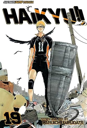 Amazon.com: Haikyu!!, Vol. 17: Talent and Instinct eBook