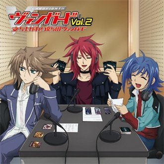 ラジオcd 立ち上がれ 僕らのヴァンガード Vol 2 Amazon De Musik Cds Vinyl