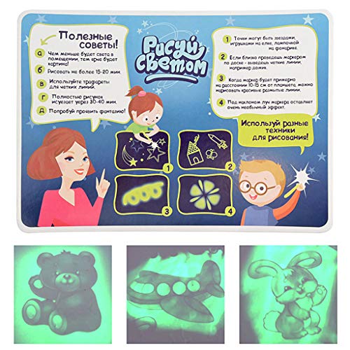 Clearance on Sales  Draw with Light-Fun and Developing Toy and Developing Toy Big Pack 1Pen / Set by Clothful - Thumbnail 5
