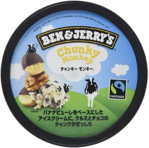 Amazon Co Jp 冷凍 ベン ジェリーズ チャンキーモンキー 1ml 食品 飲料 お酒