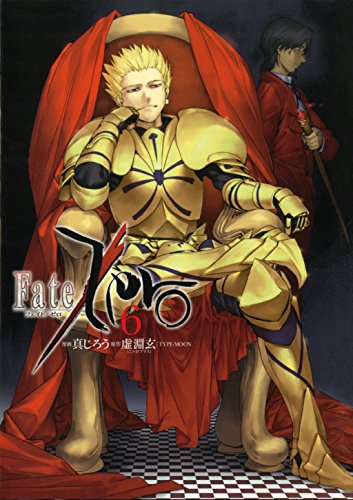 Fate/Zero Volume 6