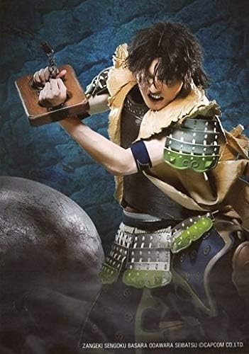 Amazon Co Jp 伊藤裕一 黒田官兵衛 膝上 衣装茶色 口開け 背景青 キャラクターショット 斬劇 戦国basara 小田原征伐 生写真 ホビー 通販