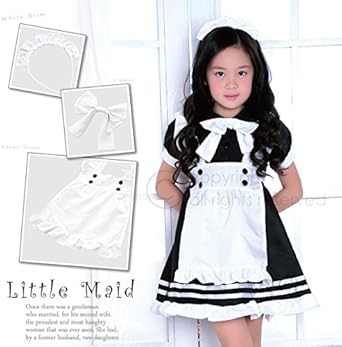 Amazon コスプレ メイド ブルー 子供用 キッズ 衣装 メイド服 かわいい コスチューム ワンピース 忘年会 キッズコスチューム ホビー