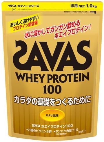 SAVAS Whey Protein 100 Banana flavor - 1.0kg by Meiji SAVAS