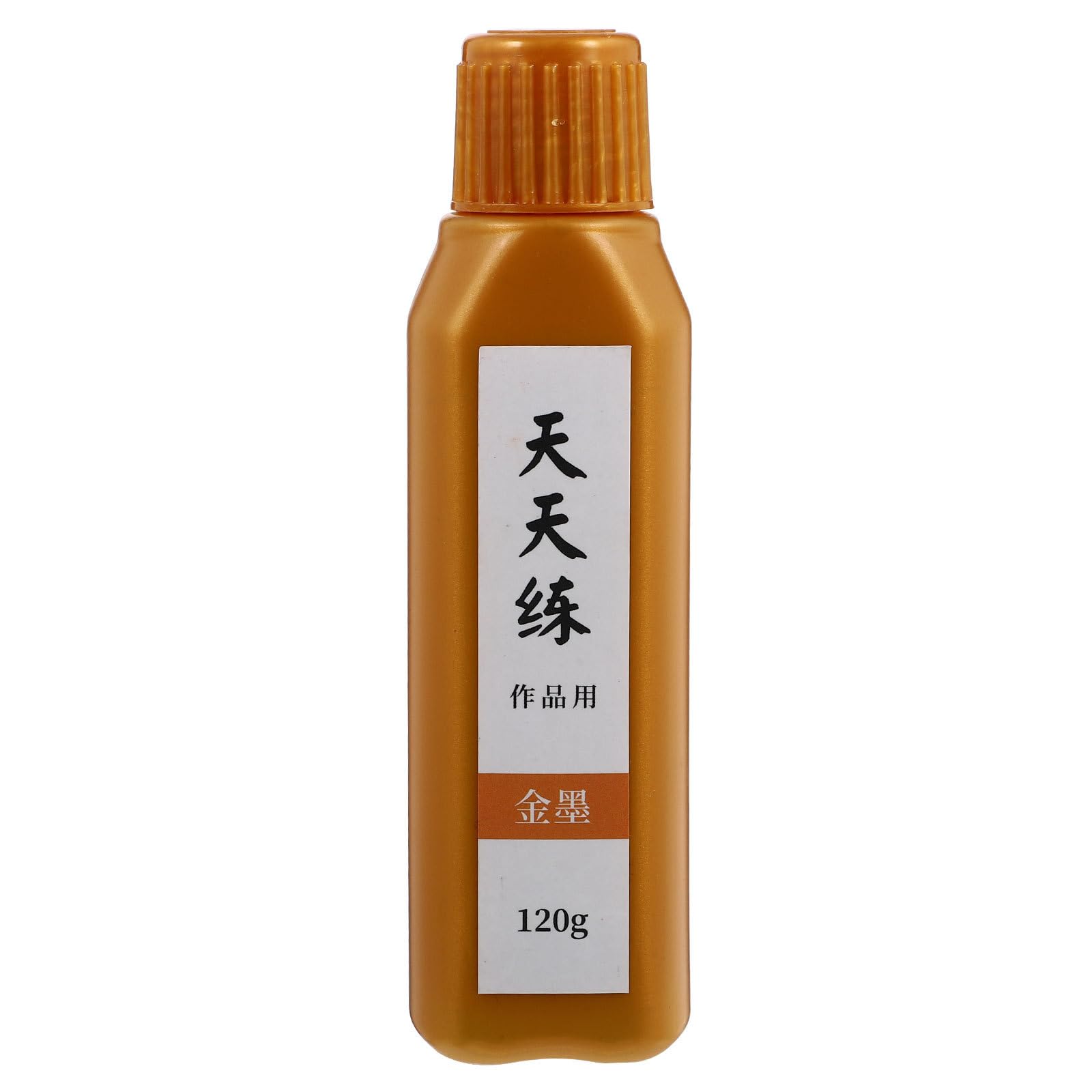 NUOBESTY Gold Sumi Ink Chinese Calligraphy Ink Chinese Calligraphy Set Supplies for dip pens Golden Sumi Supplies