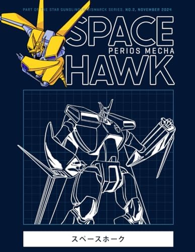 Amazon.com: 超時空要塞マクロス超百科: 9784065337127: unknown