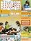 Livro Projetos Escolares – Educação Infantil: Edição 63
