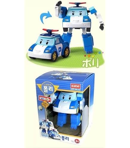 Robocar Poli - Robot Transformateur Heli - Jouet Coréen - Figurine Verte - Dès 3 Ans - Cadeau Fan Série Animée