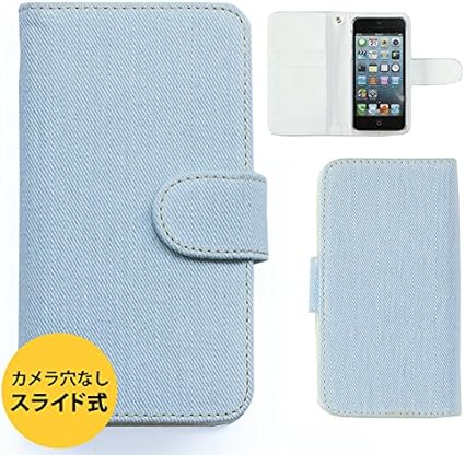 カメ 絶滅 インセンティブ エブリ フォン ケース Daisy Daisy Daisy Jp