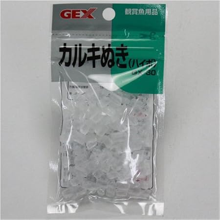 Amazon カルキ抜き Gx 30 30g ジェックス 水質テスト 管理用品 通販