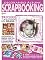 Livro Decorando Álbuns Scrapbooking: Edição 16