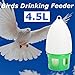 Bird Water Drinker Feeder 4.5L Pigeon Handle Plastic Pot Dispenser Container Pigeons Poultry Birds Supplies Tools