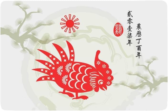 InterestPrint Chineese Year of Rooster Anti-slip Door Mat Home Decor, Traditional Asian Paper Cut Art Indoor Outdoor Entrance Doormat Rubber Backing 23.6 X 15.7 Inches