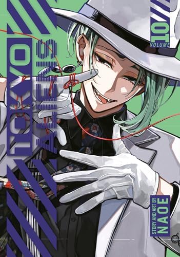 Amazon.com: CLAMP Premium Collection Tokyo Babylon, Vol. 2 (Volume