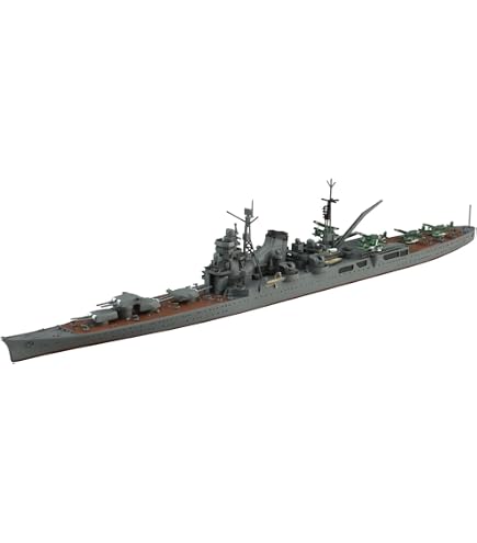 Amazon.com: Aoshima Bunka Kyozai 1/700 Water Line Series Japanese