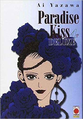 paradise kiss volume 4
