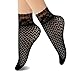 JORMATT 8 Pairs Women Lace Fishnet Socks Nylon Sheer Ankle Dress Socks Low Cut Black Sheer Thin Novelty Cuff Socks For Flats Heels Bootie Shoes, Size 8-12