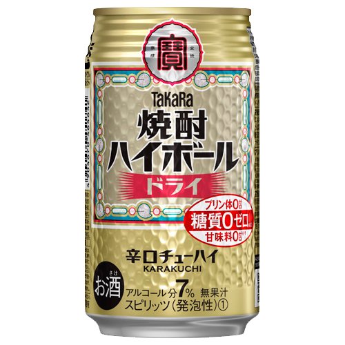 宝酒造焼酎ハイボールドライ 缶350ml×24本入【×2ケース】商品画像