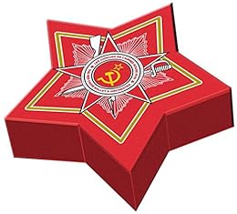 Les Choeurs De L'armée Rouge - Intégrale - Édition Limitée