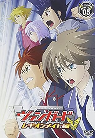 Amazon Com Animation Cardfight Vanguard Legion Mate Hen 5 1 Amazon Com Animation Cardfight Vanguard Legion Mate Hen 5 1