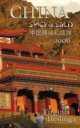 China Spicy and Salty