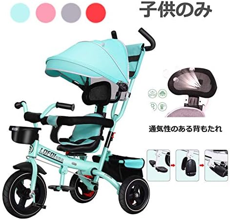 In 激安超特価 三輪車 ポータブル折りたたみ自転車屋外全地形トロリー4 腕時計 ホビー 新作製品 世界最高品質人気 食品 飲料 お酒 100 品質保証 Green 1オーニング付きはギフトとして使用できます4色 Color 三輪車 正規品送料無料 B0dz3tp1