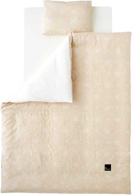 Amazon Co Jp New 赤ちゃんに安心な自然素材で無駄のないセット オーガニックダブルガーゼ洗えるベビー布団7点set 9柄 日本製 ゆきんこ 家電 カメラ