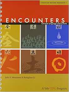 Amazon Com Encounters Chinese Language And Culture
