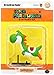 Medicom Nintendo Super Mario Bros. Ultra Detail Figure Series 2: Super Mario World Yoshi UDF Action Figure