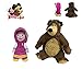 MASHA AND THE BEAR - Set of 2 Plush toys 