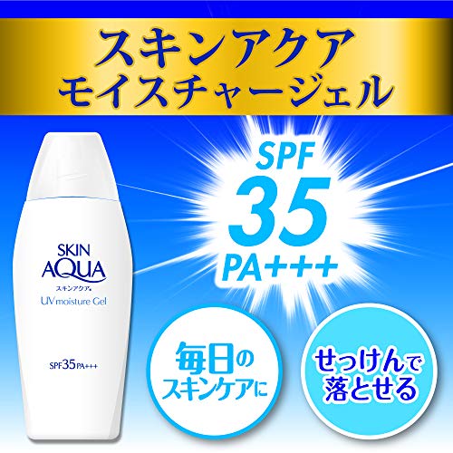 skin aqua moisture gel