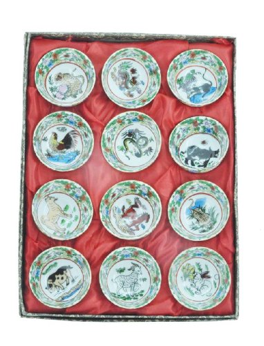 Chinese 12 Small Kungfu Tea Porcelain Chinese Zodiac ...