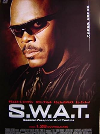 ベスト50 サミュエルlジャクソン アニメ アニメ画像