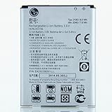 2100mAh 3.8V Rechargeable Li-ion Battery Compatible with LG Optimus L70/D320/BL-52UH