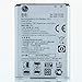 2100mAh 3.8V Rechargeable Li-ion Battery Compatible with LG Optimus L70/D320/BL-52UH