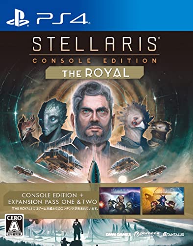 Stellaris： Console Edition THE ROYAL